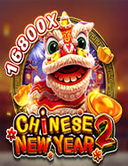 ไพ่ ยิปซี casino 3 ใบ เกมน่าลองจาก PG Slot