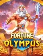 แจก เครดิต ฟรี 2000 กับเกมสล็อตสุดมันจาก Joker Gaming