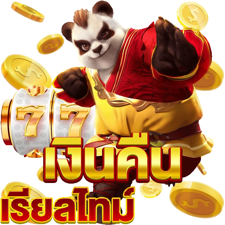 สูตร pg slot rtp เพิ่มโอกาสชนะในเกมสล็อต