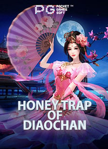 โบนัส สมาชิก ใหม่ ของเกมสล็อต Spade Gaming