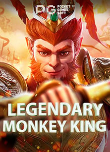 โบนัส เกม สล็อต ค่าย PG Soft ที่ต้องลอง