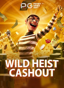 โบนัส เครดิต ฟรี วัน เกิด สำหรับทดลองเล่นเกมสล็อต