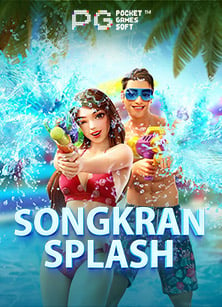 วิธีแทงบอลสเต็ปให้ได้เงินการเล่นสล็อตออนไลน์อย่างมืออาชีพ