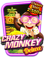 สนุกสุดเหวี่ยงกับ high 5 slot ที่ทุกคนต้องลอง!